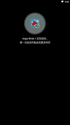 落雪框架[图1]