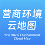 营商环境云地图
