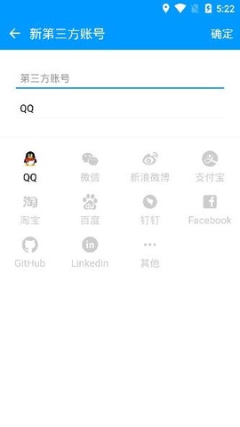大牛密码箱子[图2]