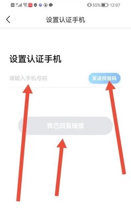 篱笆社区[图10]