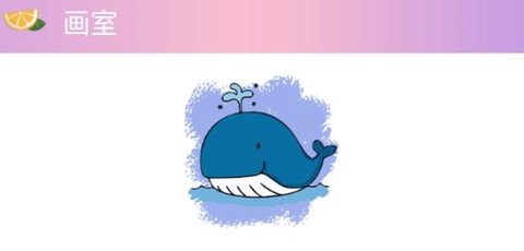 漫芽糖爱画画[图1]