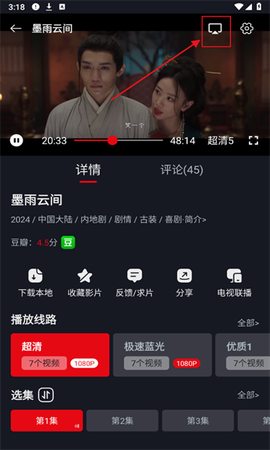 网飞猫[图1]