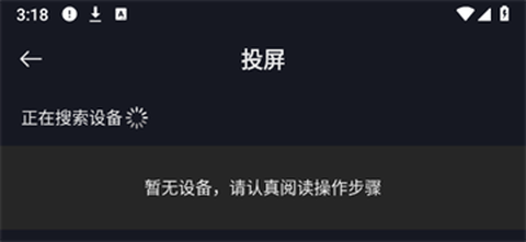 网飞猫[图2]