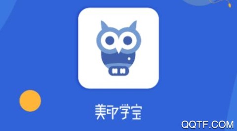 美印学宝[图1]