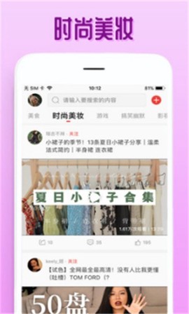 欧乐影视[图1]