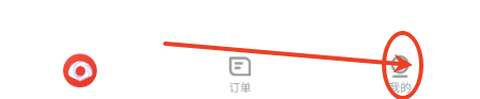 易贝众联[图2]