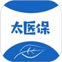 太医保