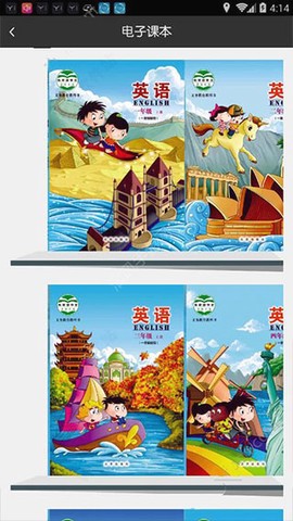 京版云[图2]