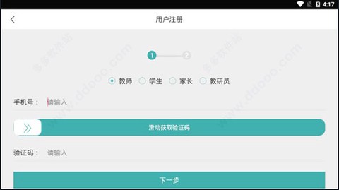 京版云[图5]