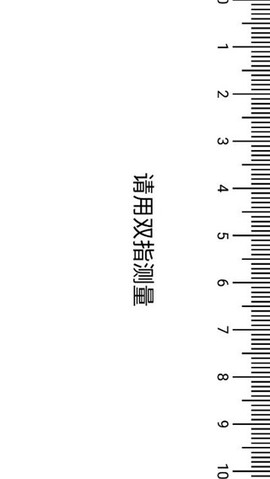 呆萌助手[图3]