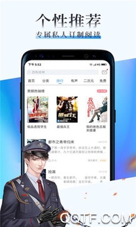 久久小说网[图3]