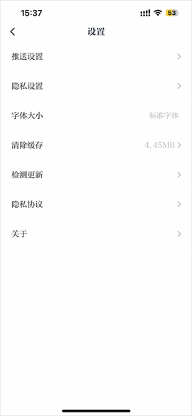 中国蓝新闻[图5]