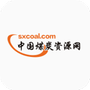 中国煤炭资源网