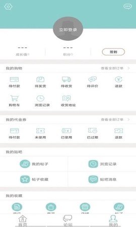 粤文乐[图1]