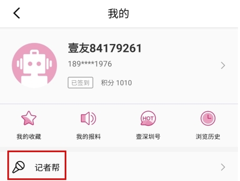 第一现场[图2]