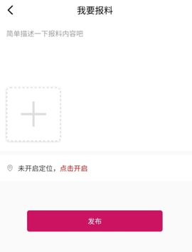 第一现场[图4]