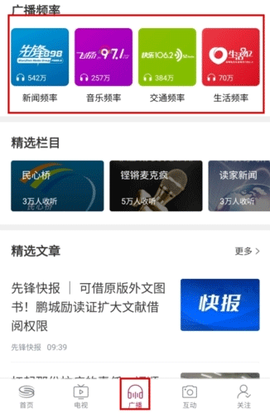 第一现场[图5]