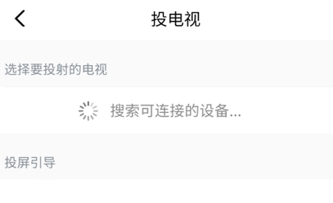 第一现场[图10]