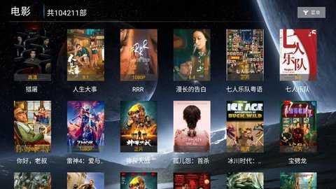 海豚影院[图1]