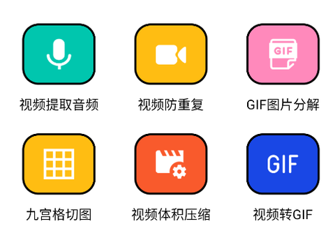 泡泡熊下载[图1]