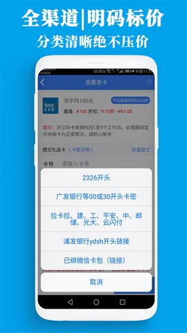 泛回收[图1]