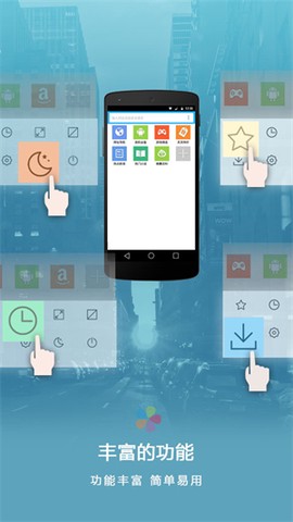 kk浏览器[图7]