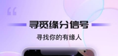 同心同悦[图1]