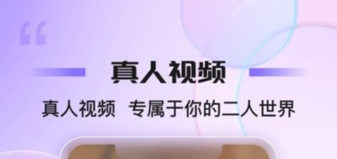 同心同悦[图3]