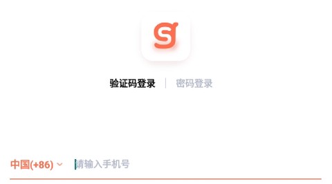 去狮城[图2]