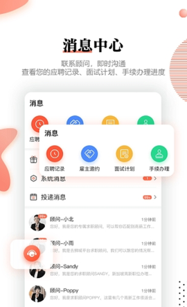 去狮城截图2