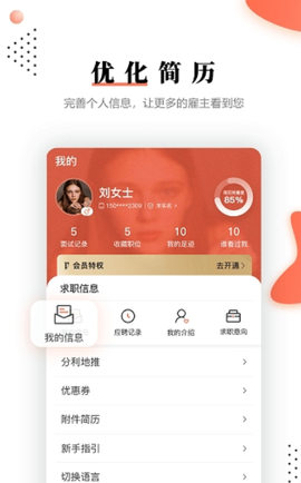 去狮城截图3