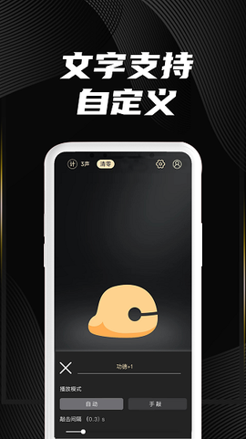 木鱼星球[图1]