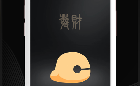木鱼星球截图2
