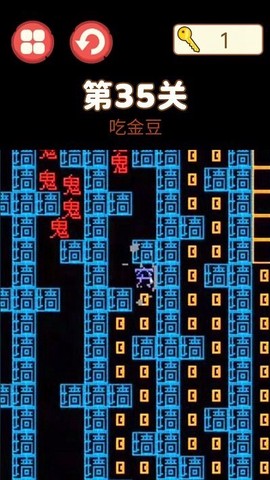 打豆豆截图2