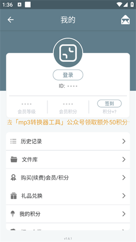 批量图片缩放[图3]