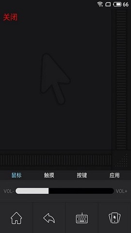 小窝投屏[图1]