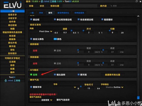 英雄联盟如何退出界面[图2]