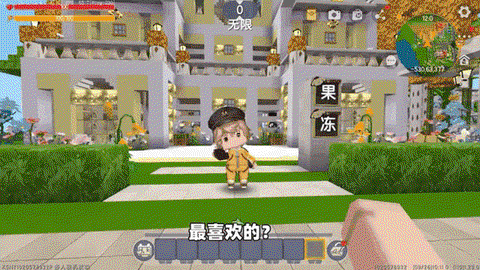 迷你世界怎么做汉堡店