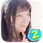 恋爱公寓3