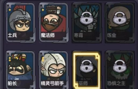 今天开始生存[图1]