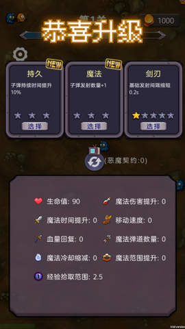 今天开始生存[图7]