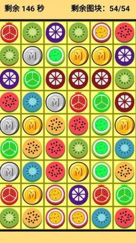 勇气连连[图1]