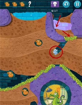 鳄鱼小顽皮爱洗澡2[图4]