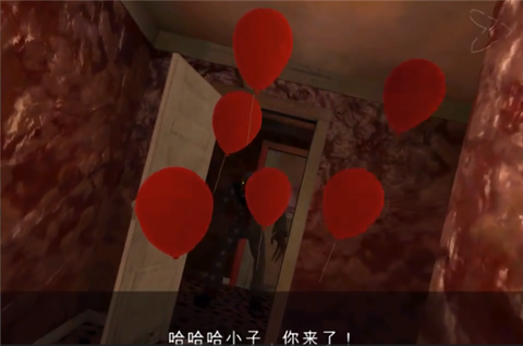 死亡公园2[图12]