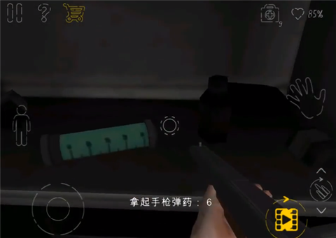 死亡公园2[图17]
