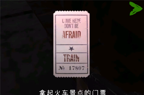 死亡公园2[图28]