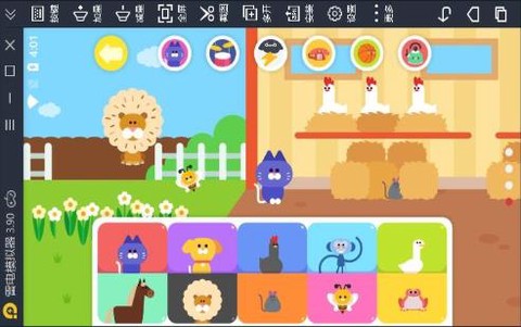 米加宝宝幼儿音乐截图3