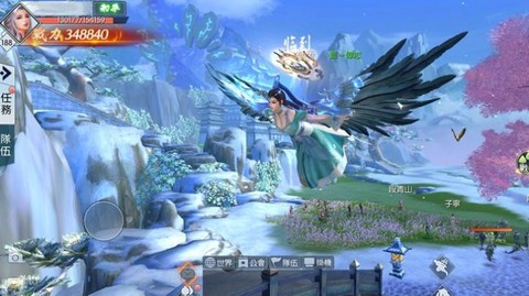 魔法大陆：精灵传说截图1