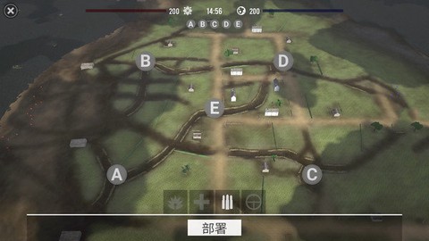 真实射击模拟器截图3