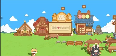 我的可爱村[图4]